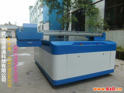 武汉潮流服装UV打印机，服装个性图