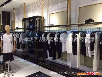 工厂镜面玫瑰金服装展架 服装专卖店镜面黄钛金中岛挂架