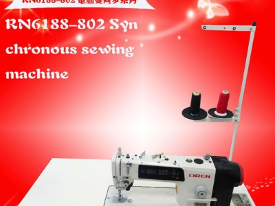 供应电子衣车  服装直驱平缝机 全自动平车 服装缝纫机厂 设备