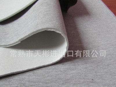 【直销】太空棉面料 锦纶空气层 3d服装面料 空气层服装面料