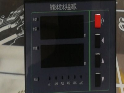 工业仪表配件无线水位仪仪表厂家