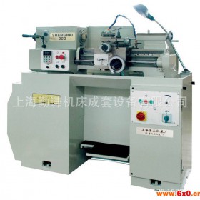上海第三机床CM0620 精密仪表车床上海仪表机床厂CM0620 精密仪表