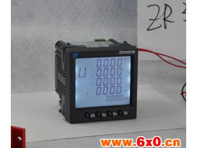 扬州中瑞电气ZR2000系列9方形（96*96）多功能电力仪表智能型电力仪表厂家,智能网络仪表价格, 网络仪表