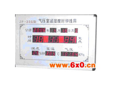 靖江火电厂压力测量仪表WIKA压力测量仪表