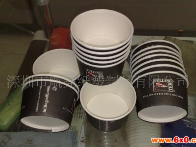 广告纸碗 一次性纸碗  雪糕碗  小纸碗  小雪糕纸碗  纸碗厂