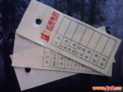 辽宁省TESA水松纸接纸胶贴40*21mm食