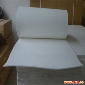 陶瓷纤维纸 硅酸铝纸 隔热绝缘纸 耐高温纸 厂家批发悦恒供应