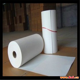 耐火保温陶瓷纤维纸 硅酸铝纤维纸 电器隔热纸