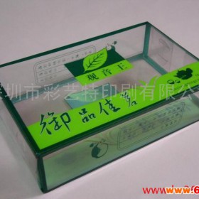 供应中国胶片印刷、深圳胶片印刷