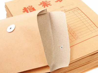 【沐月印刷】北京信封印刷 信封印刷厂家  北京印刷厂 档案袋设计印刷 厂家印刷 价格合理