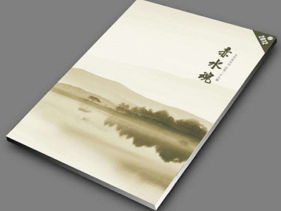 【日升月鸿】画册印刷 画册制作印刷 画册 北京印刷