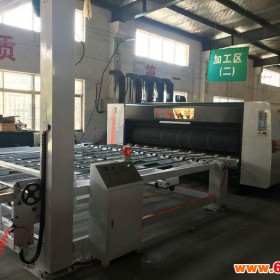 苏州仁成专业生产高速印刷机 印刷机 自动印刷开槽机 自动印刷开槽模切机 高速机 印刷模切机 印刷开槽机 高速印刷机印刷机