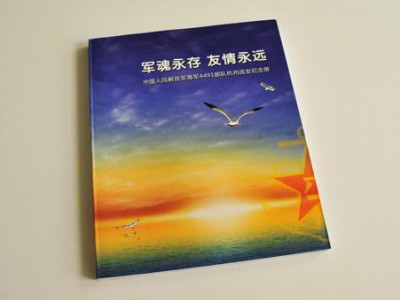 北京印刷厂、北京印刷、印刷、印刷厂、天津印刷厂、画册、宣传册