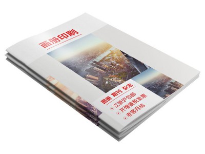 北京印刷厂，印刷厂，印刷公司