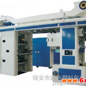 厂家定制 双色印刷机 LOGO印刷机 卷筒包装膜印刷机