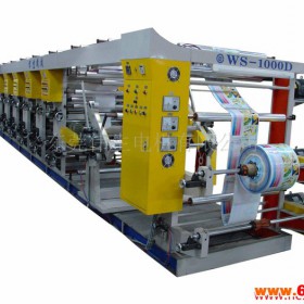 印刷机 供应凹版自动卷筒印刷机械 印刷机械