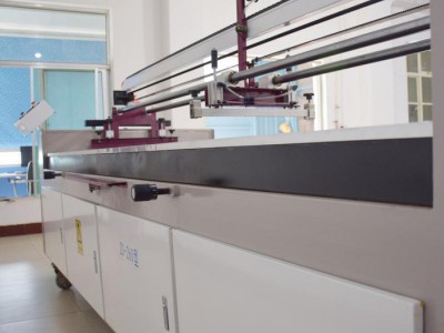 云南 优质自动对联印刷机 高速对联印刷机金字印刷机书法印机