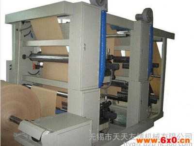天天友情FD1200 柔版印刷机、卷筒印刷机、纸袋印刷机