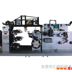 厂家供应HY-460/6C卫星式轮转印刷机6色凸印   标签印刷机 凸版印刷机 商标印刷机 不干胶印刷机 印刷机械