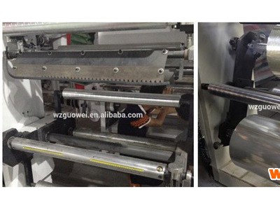 厂家直销 1050A型9色凹版印刷机  高