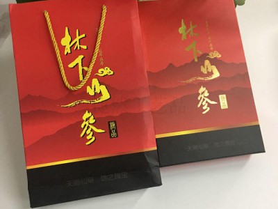 【日升月鸿】礼品盒设计印刷  礼品