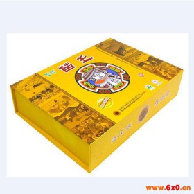 【日升月鸿】 礼品盒设计印刷   礼品盒快印  北京印刷厂 精品盒印刷