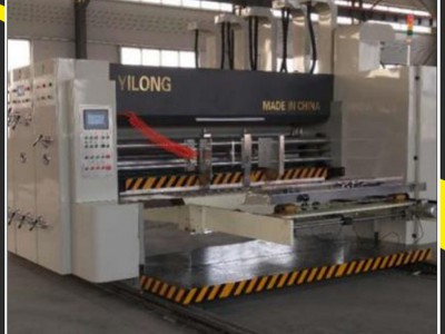 逸隆专业生产YL-ZYK480/3200型 全自动四色中速印刷开槽机  自动印刷机 河北中速印刷机 印刷模切机