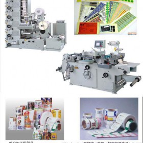 全UV柔性版印刷机 不干胶商标印刷机厂 商标印刷网