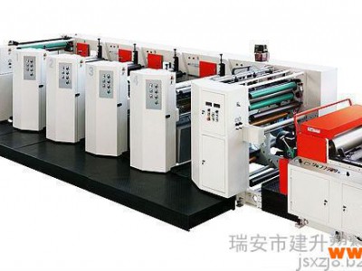 供应高速四色柔版印刷机 卷筒纸张印刷机 纸袋印刷机
