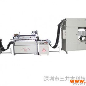 供应深圳卷材印刷机厂家|全自动卷材印刷机价格|卷对卷丝网印刷机
