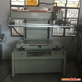 二手大型平面丝印机全电动垂直印刷半自动商标印刷机丝网印刷机器