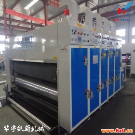 华宇HY-A1426 半自动印刷机 三色印刷开槽模切机 水墨纸箱印刷机