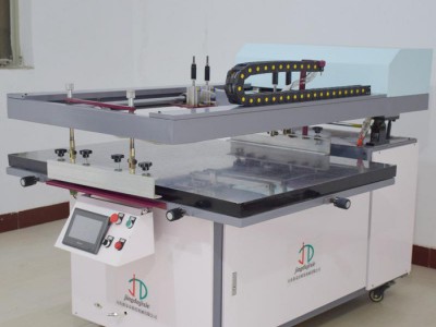 厂家直销多功能纸箱丝网印刷机 皮革印刷机 斜臂式亚克力印刷机