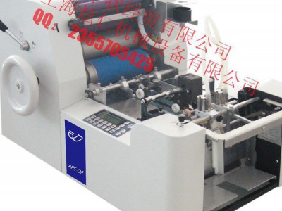 午状APS-OR名片印刷机2016第九届中国(郑州)印刷包装展名片印刷机