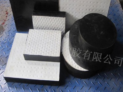 橡胶支座 四氟板矩形橡胶支座 支座厂家 定做橡胶支座 弹簧橡胶块 橡胶块