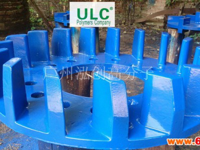 ULC  橡胶涂料，可喷涂橡胶 可喷涂橡胶
