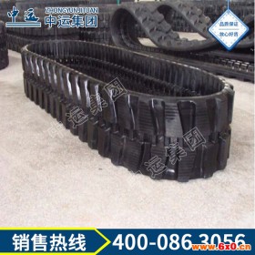橡胶履带价格,PC50UU-1橡胶履带,橡胶制品供应,橡胶履带底盘