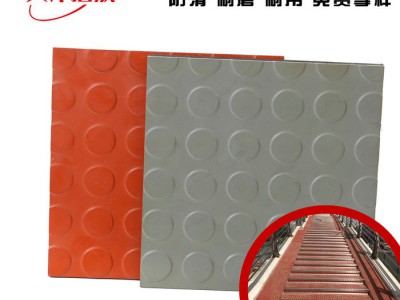 防滑橡胶板圆扣 橡胶板 柳叶橡胶板 天桥楼梯踏板防滑橡胶板 耐磨阻燃橡胶板