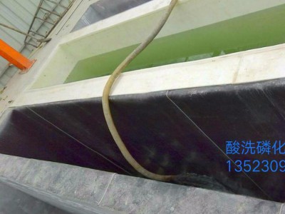 郑州塑料板塑料酸洗磷化池 化工塑料槽 防腐塑料槽