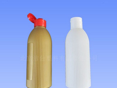 北京洁仕塑料直销240ml塑料瓶塑料 透明塑料瓶