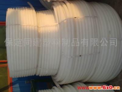 供应销售北京PE电工套管|优质天津PE电工套管| PE电工套