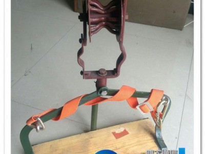 曲靖电工滑椅高空滑板单轮电工吊椅 钢绞线滑车 双轮电工滑车