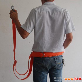 镇江双保险电工安全带、爬杆电工保险绳 电工腰带 高空作业腰带