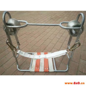 华政吊椅，高空滑板 电工滑椅/电工高空吊椅/单双轮电工滑板