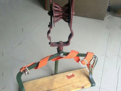 【华政】高空滑板单轮电工吊椅 钢绞线滑车 双轮电工 滑板登高板 吊椅滑板