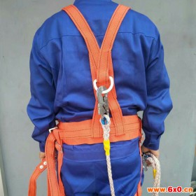 【华政】三亚 高空作业安全绳电工安全带QY-22户外施工攀岩保险带 爬杆电工腰带