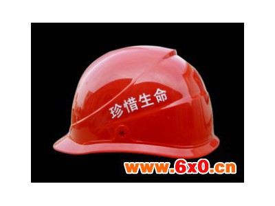 【华政】河北高强度高压报警安全帽 电工安全帽售价 电工作业安全帽 安全帽厂家免费印字
