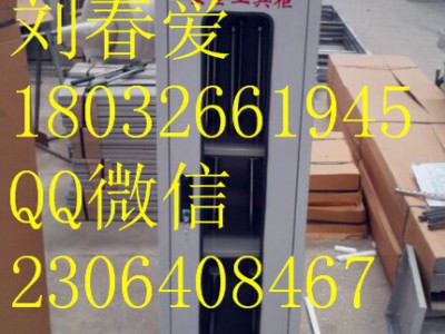 郴州冲天牛电工使用柜  电力检测柜安全工具柜
