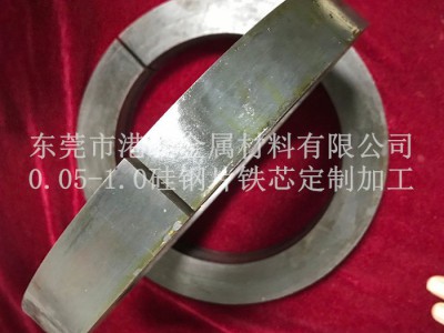 进口超薄电工钢GT-040  定转子铁芯