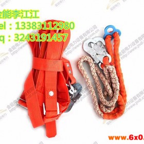 天津河北区双保险电工安全带 便携式安全带